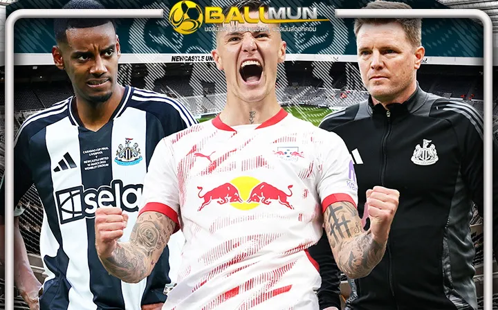 ดูบอลสด นิวคาสเซิ่ล เริ่มขยับ ล็อกเป้า เชสโก้ หลังข่าว อิซาค ขอย้ายทีมโผล่โซเชียล